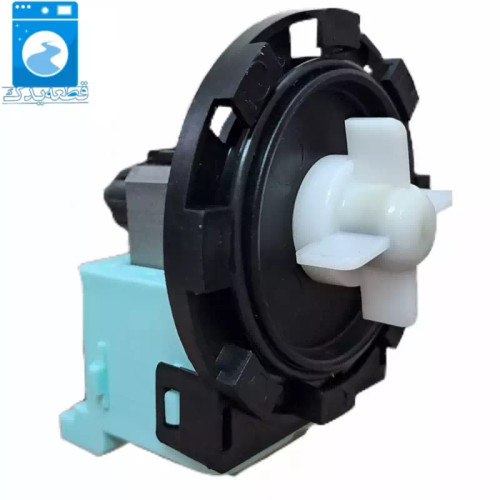 پمپ تخلیه آب لباسشویی تِریو اِسمارت( هشت خار )