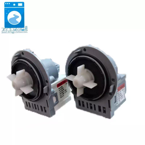 پمپ تخلیه آب لباسشویی آسکول ( سه پیچ )