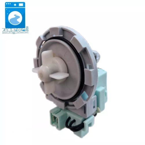 پمپ تخلیه آب لباسشویی بکاتِک ( هشت خار-سوکت جلو )