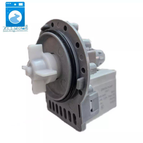 پمپ تخلیه آب لباسشویی دراین پمپ ( سه پیچ )