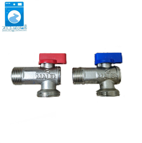 شیر اب لباسشویی