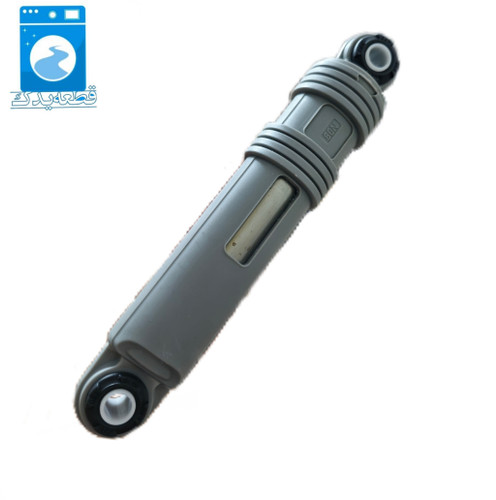 کمک لباسشویی ۸۰نیوتن