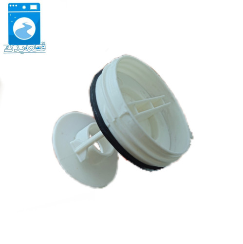 فیلتر تخلیه لباسشویی بوش_bosch