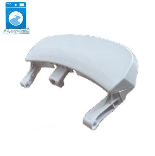 دستگیره لباسشویی وستل جدید