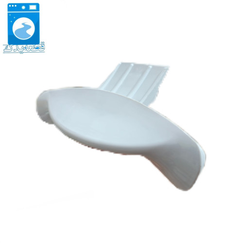 دستگیره لباسشویی ایندزیت_indesit