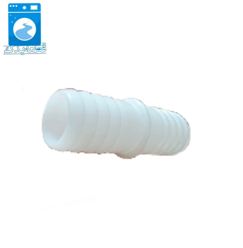 رابط شلنگ خروجی لباسشویی