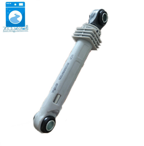 کمک لباسشویی فابریک الجی