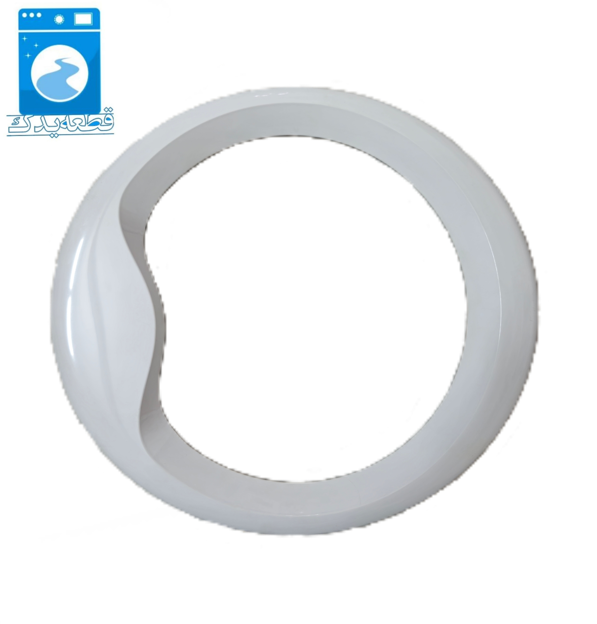 زه دور درب بیرونی لباسشویی بکو