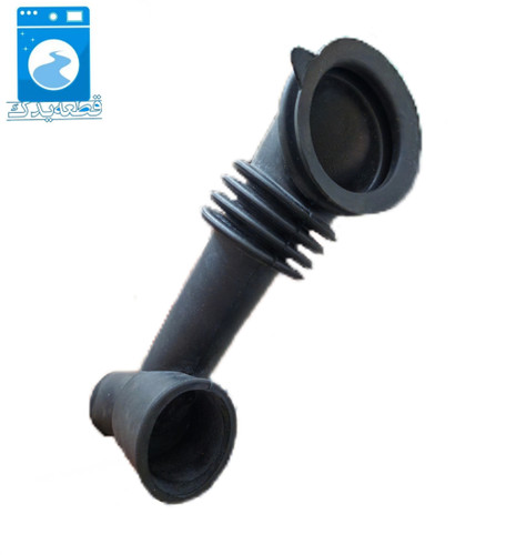 خرطومی لباسشویی گرنیه