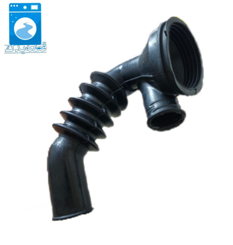 خرطومی زیردیگ لباسشویی کرال