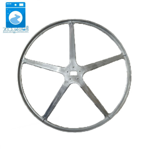 فلکه لباسشویی حایر