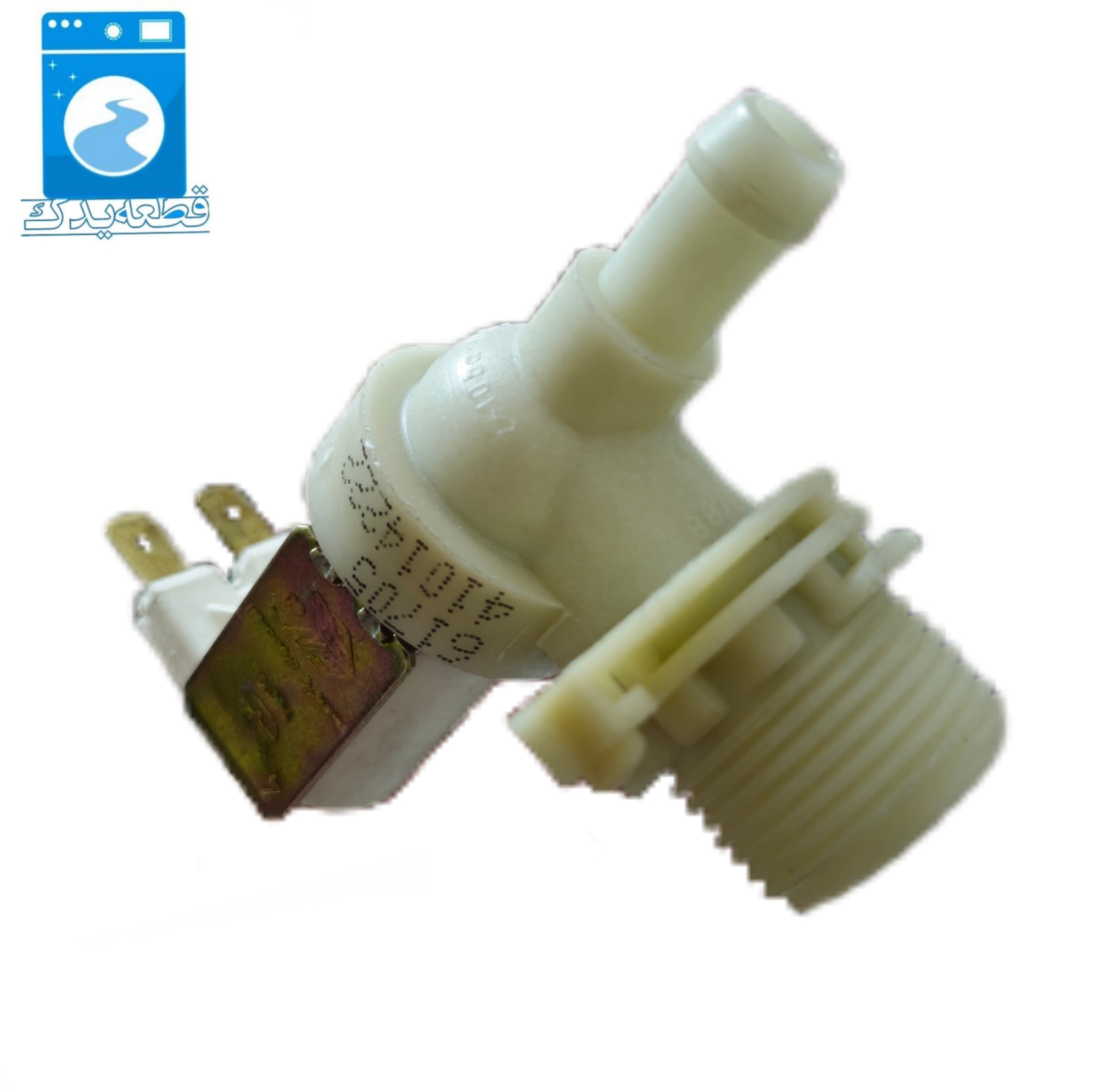 شیربرقی تک قلو ابسال