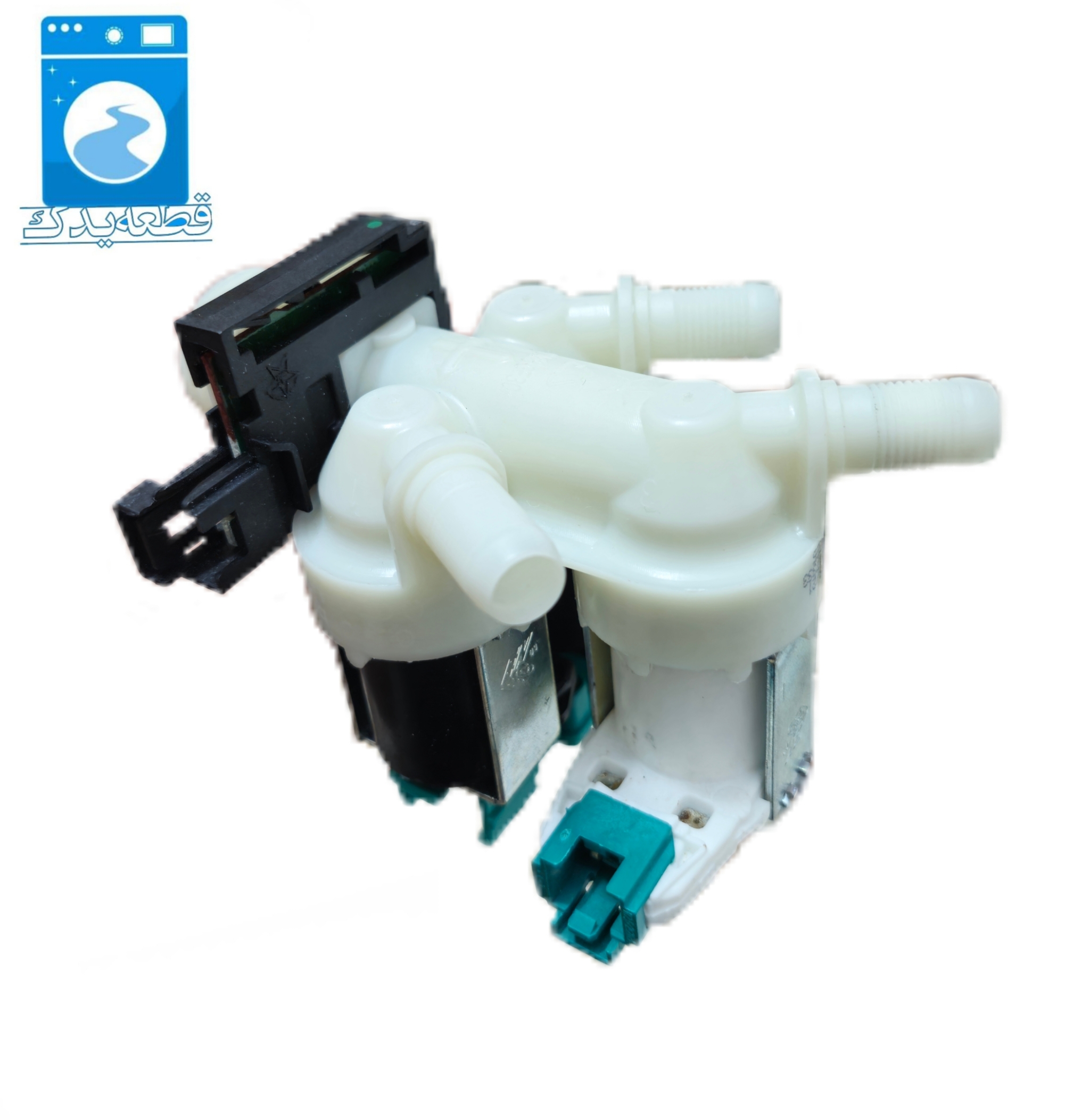 شیربرقی بوش ۳قلو