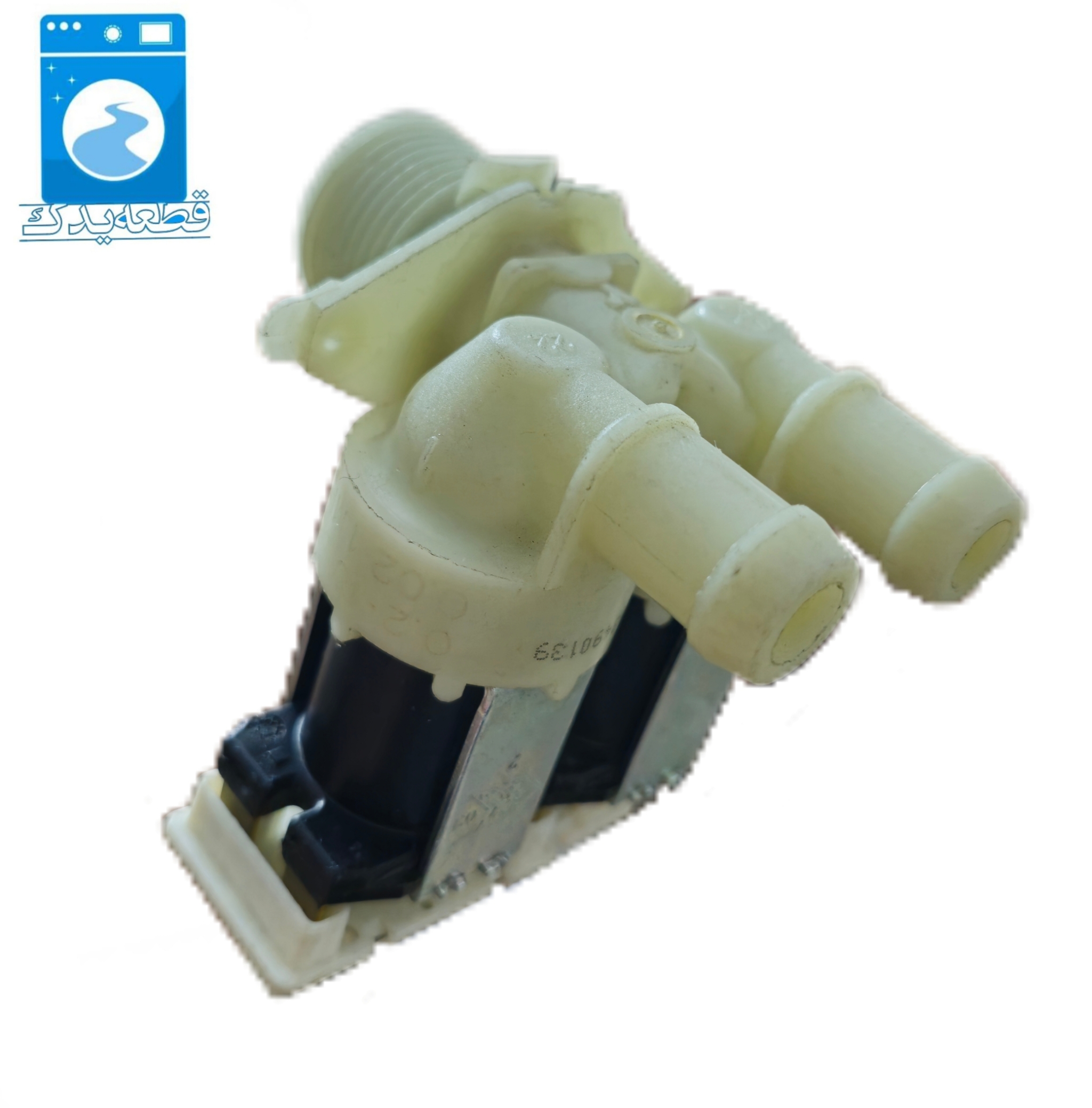 شیربرقی هایسنس