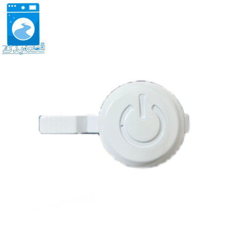 دکمه لباسشویی الجی