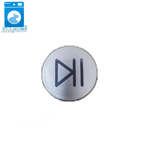 دکمه تکی سامسونگ