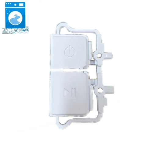 دکمه لباسشویی اسنوا