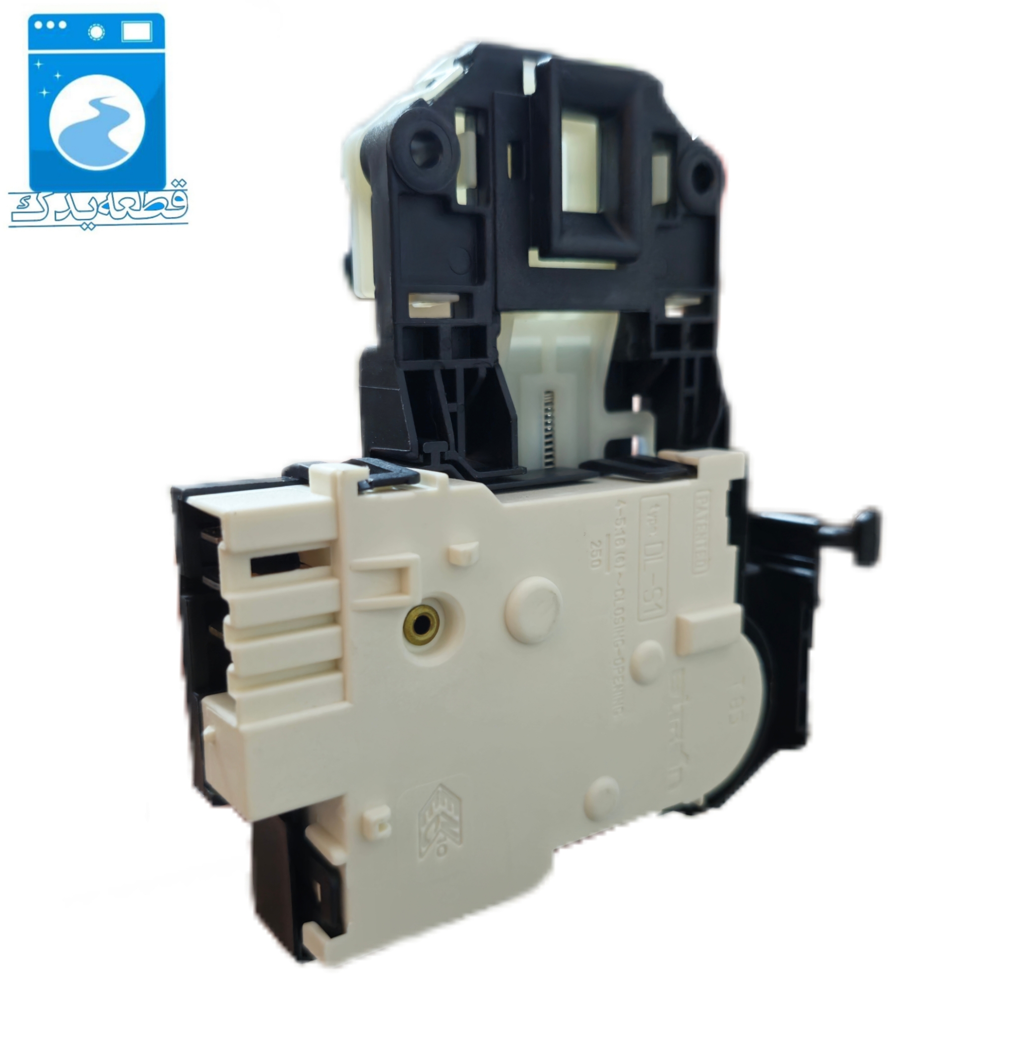 میکروسوئیچ لباسشویی ایندزیت نخ دار