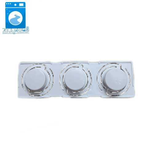 دکمه ۳تایی لباسشویی پاکشوما