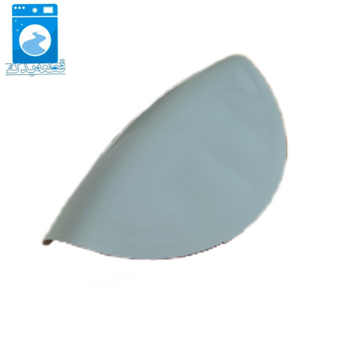 دستگیره لباسشویی بهشور