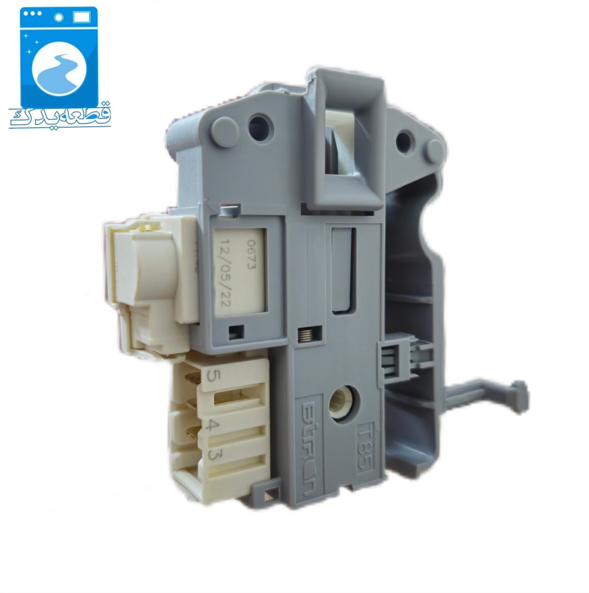 میکروسوئیچ لباسشویی ابسال جدید