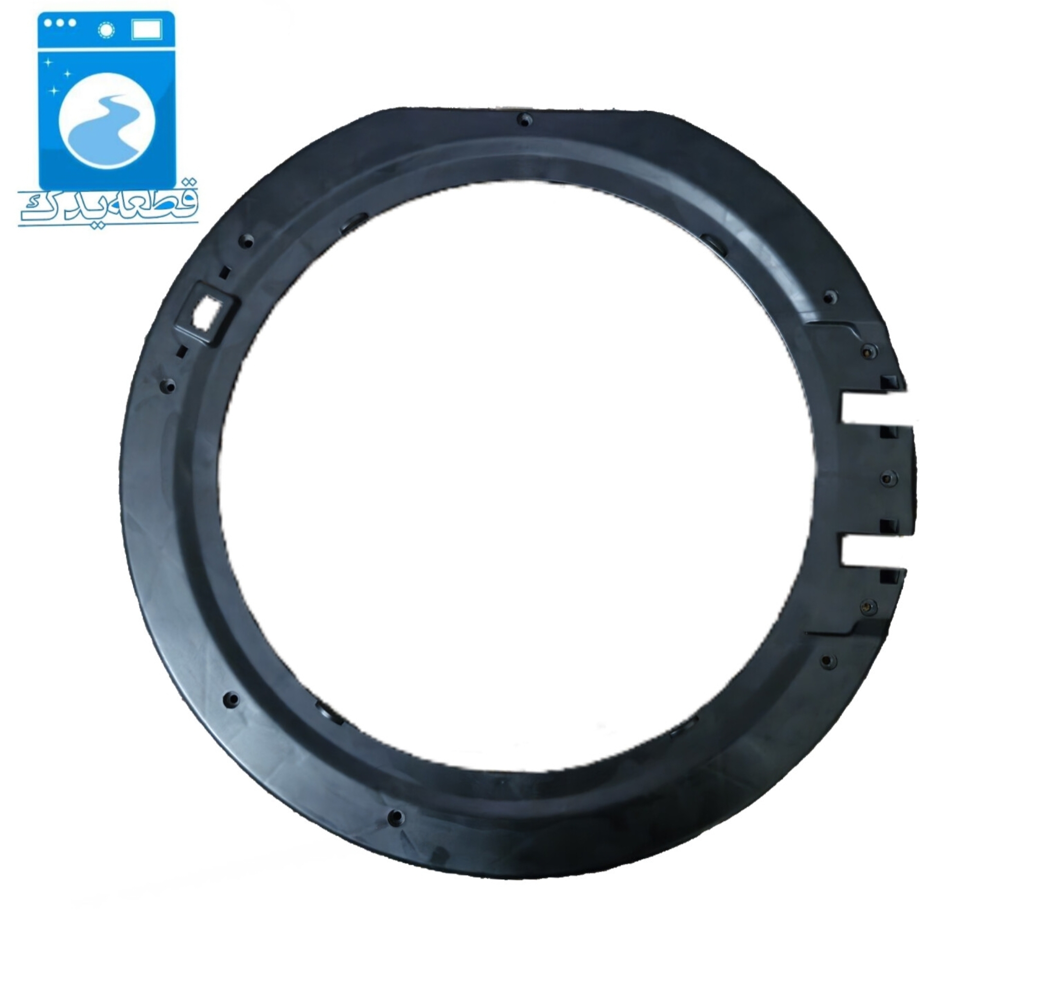 زه لباسشویی کندی فابریک